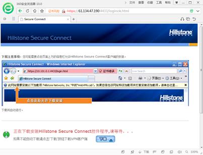 说明: C:\Users\wangwang\AppData\Roaming\Tencent\Users\188854881\QQ\WinTemp\RichOle\O3UH$_O[A$IHAJ1YS2L9BHO.png